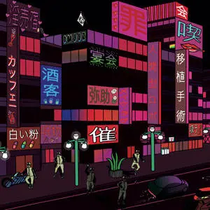 Retro Japan: An 8-Bit Pixel Art Scenery
