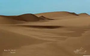 استمتع بالجمال المذهل لصحراء لا نهاية لها.