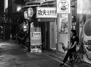 Japanese Landscape in Black and White
