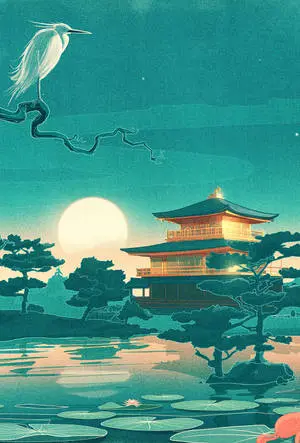 Japanese Architecture Famous Paintings iPhone