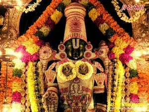 Tirupati Balaji Lights