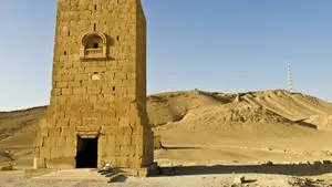 Tower of Elahbel In Palmyra