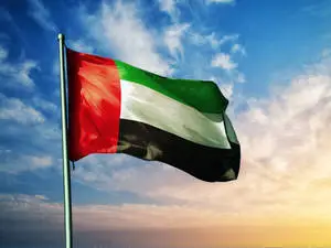 علم الإمارات العربية المتحدة